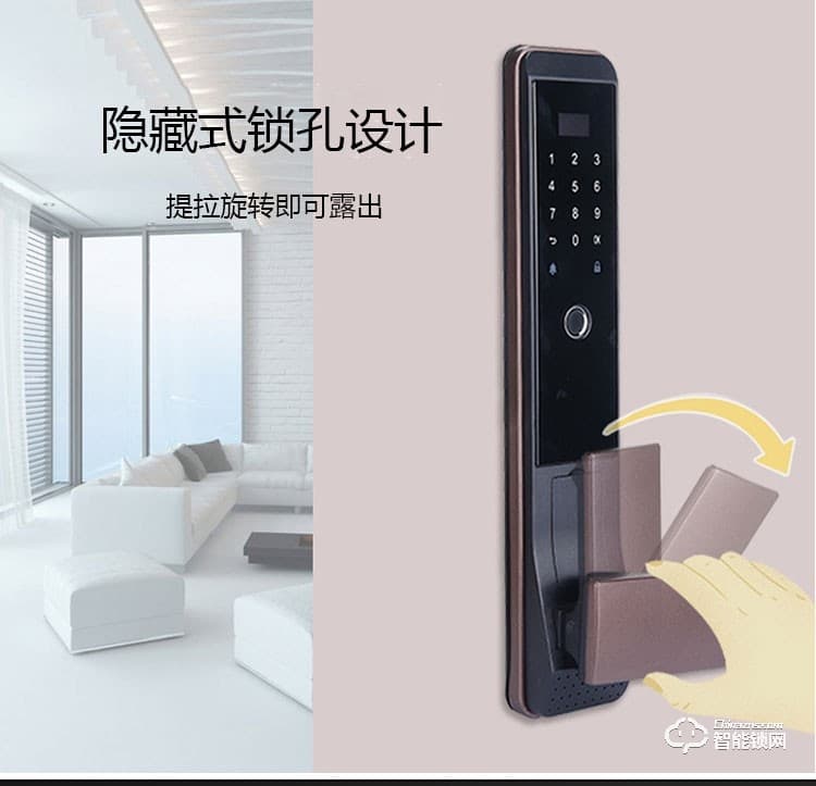 科林達(dá)智能鎖 K9B家用指紋密碼磁卡鎖