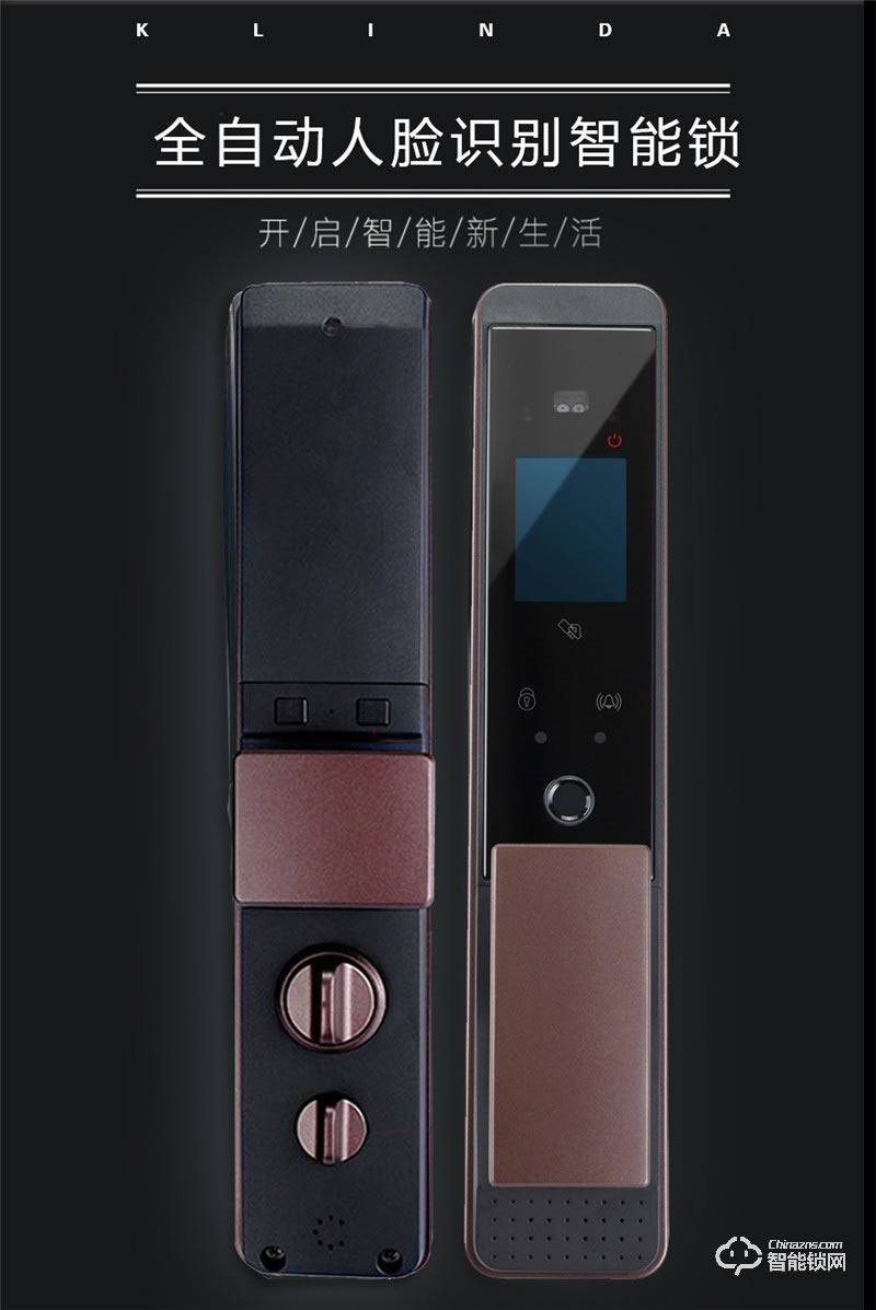 科林達(dá)智能鎖 K9S紅外人臉識別智能鎖