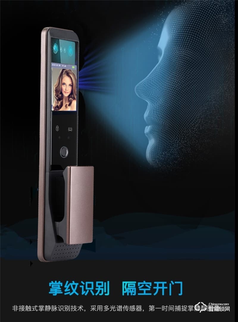 科林達(dá)智能鎖 K9S紅外人臉識別智能鎖