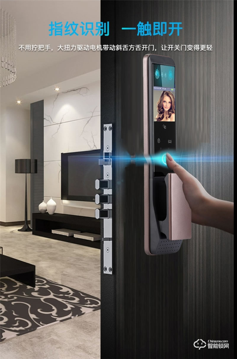 科林達(dá)智能鎖 K9S紅外人臉識別智能鎖