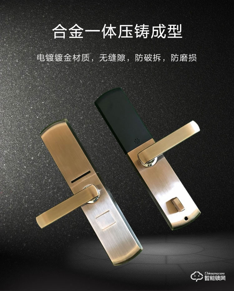 科林達(dá)智能鎖 K7X家用防盜門指紋密碼鎖