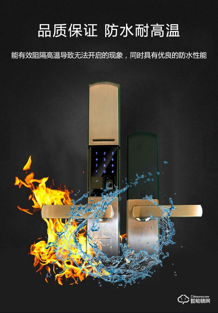 科林達(dá)智能鎖 K7X家用防盜門指紋密碼鎖