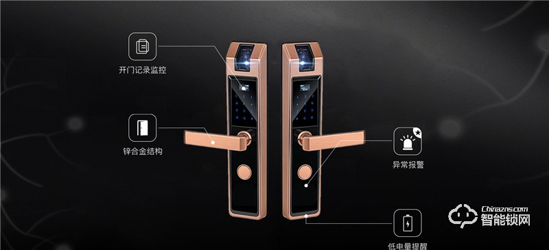 壹指盾智能鎖 星脈K2指靜脈智能鎖