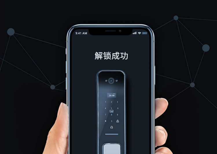 芯億迪智能鎖 全自動(dòng)人臉識(shí)別智能鎖