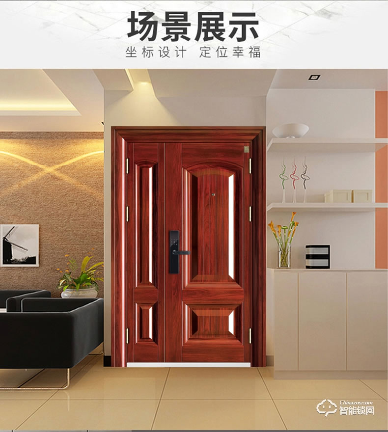 三得利智能門(mén) 安全門(mén)智能進(jìn)戶門(mén)入戶