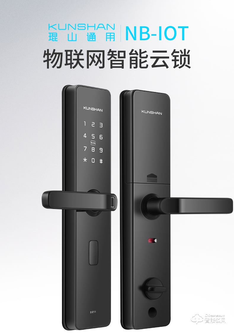 琨山通用智能鎖 DC204聯網鎖NB-IOT工程民宿酒店公寓鎖