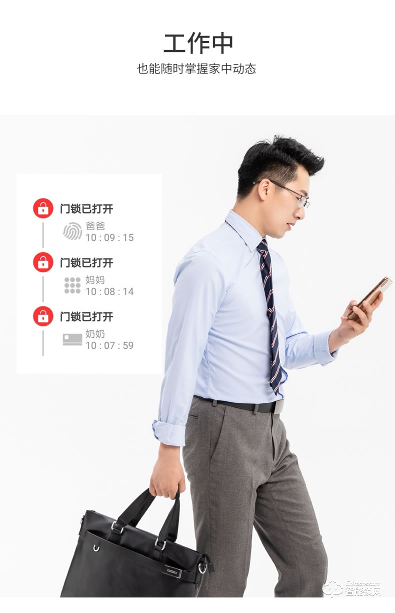 琨山通用智能鎖 D203防盜門鎖別墅大門智能鎖