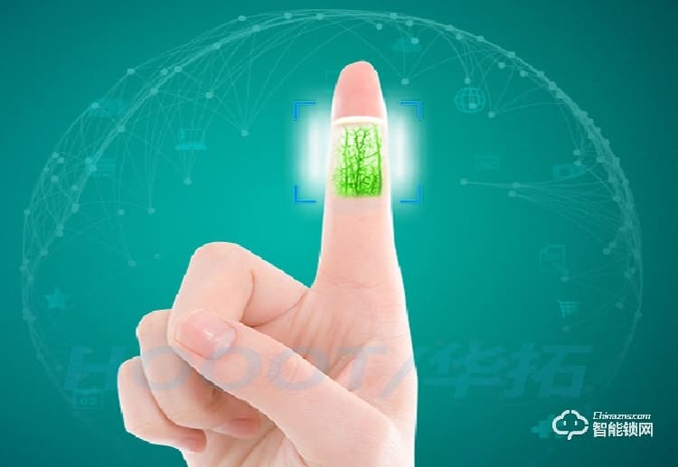 華拓智能鎖 RL1自動(dòng)滑蓋智能鎖家用防盜門鎖