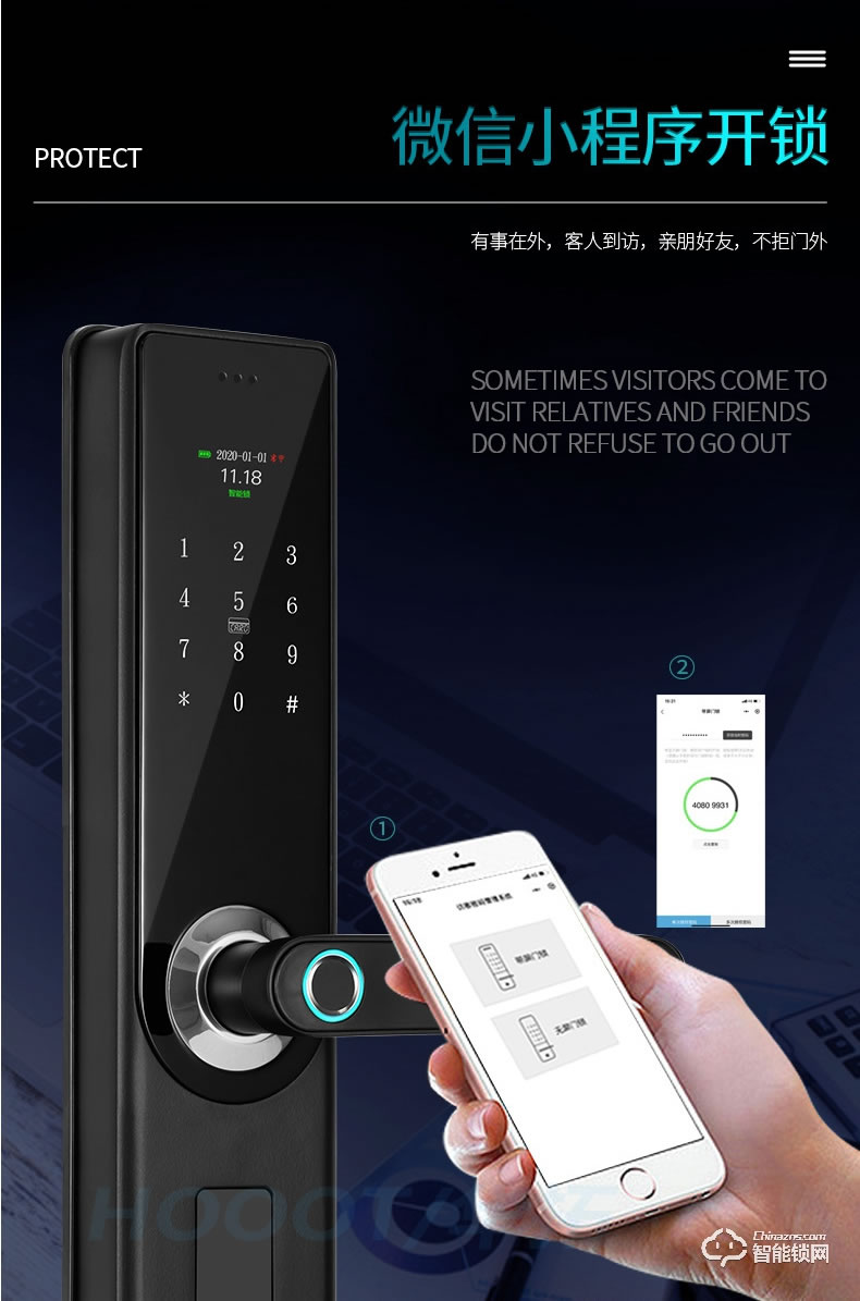 華拓智能鎖 T100X全自動(dòng)一握開(kāi)指紋鎖