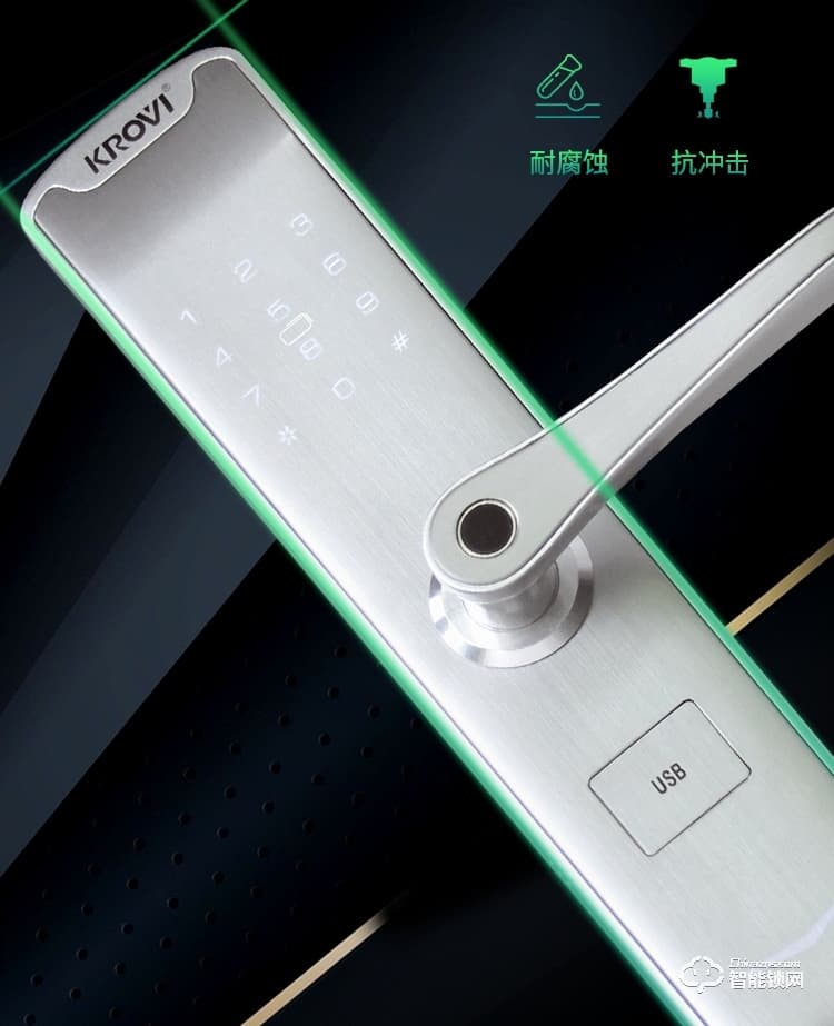 科羅威智能鎖 KLV-P02全自動(dòng)直板密碼指紋鎖