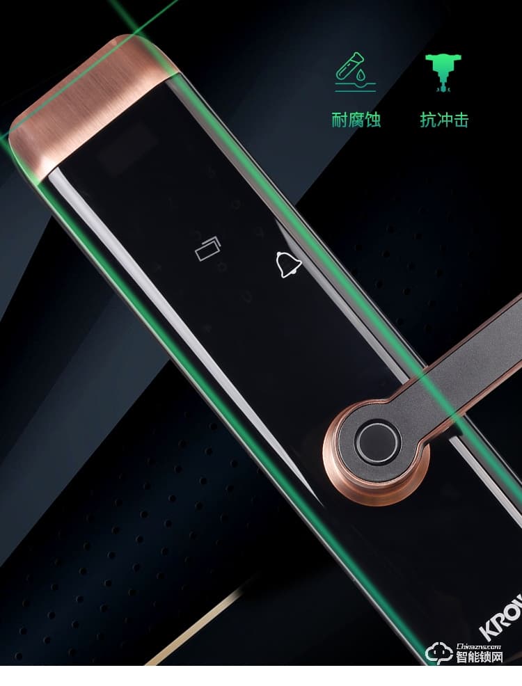 科羅威智能鎖 KLV-P01全自動直板密碼指紋鎖