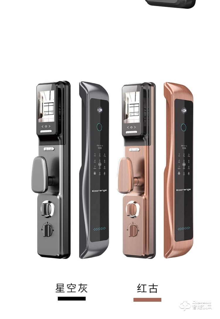 科桔智能鎖 M1全自動能可視貓眼鎖