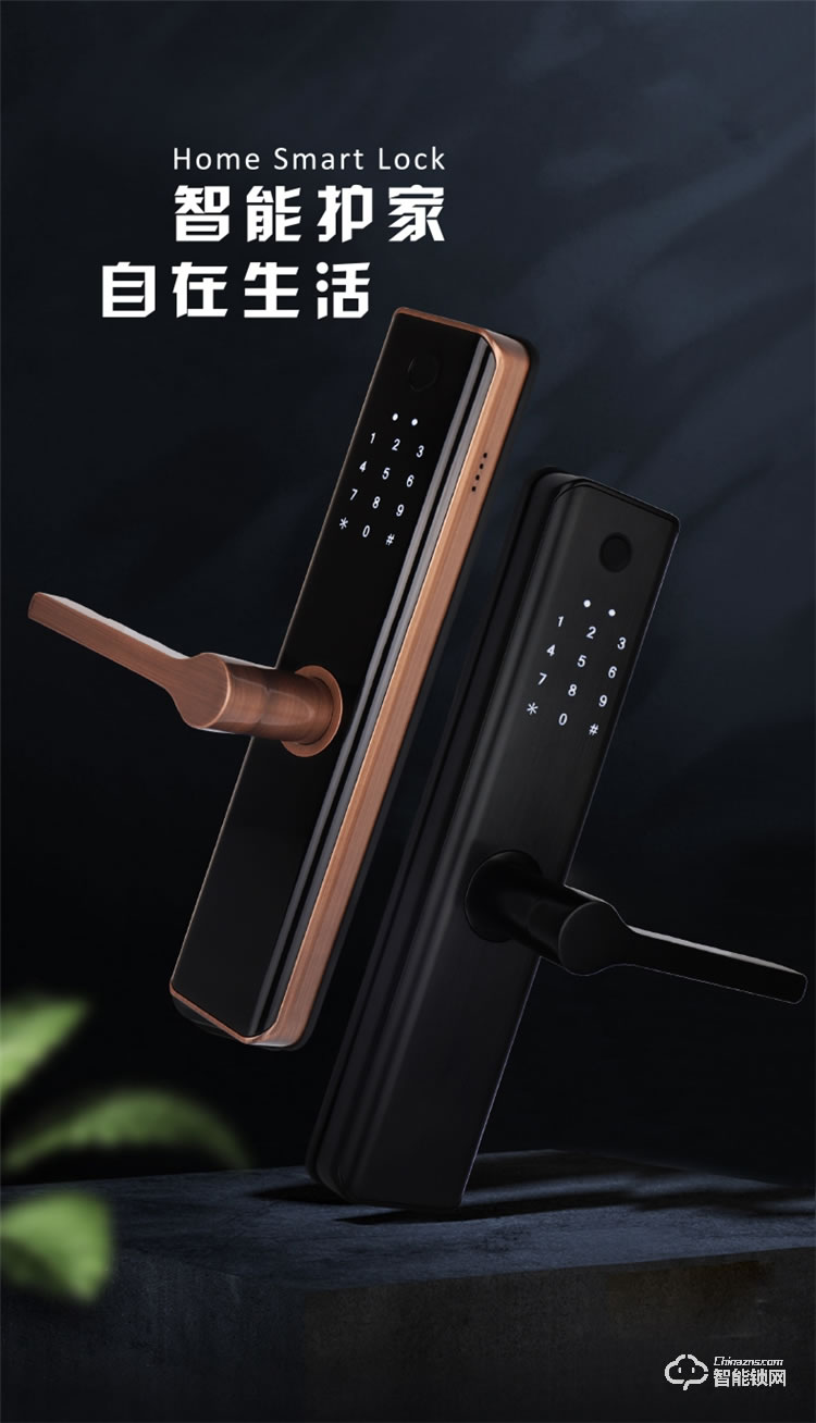 省馨智能鎖 R2室內(nèi)智能鎖門磁卡密碼鎖