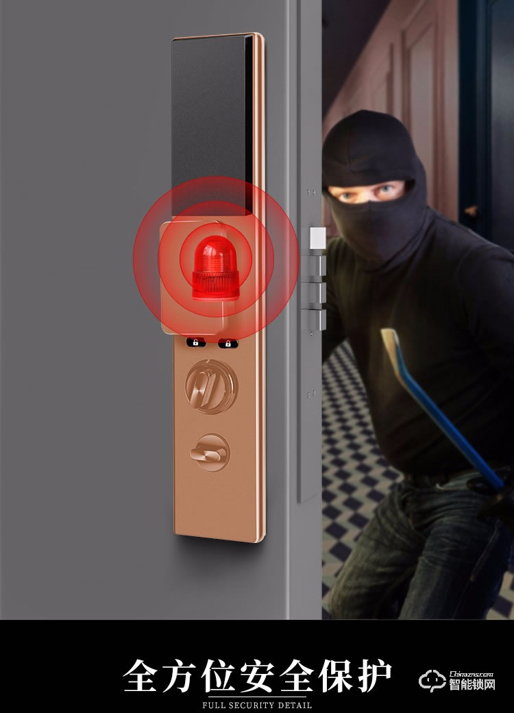 凱普曼智能鎖 A10全自動視頻貓眼鎖指紋鎖 