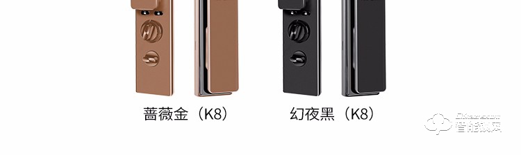 凱普曼智能鎖 K8防盜門智能門鎖密碼鎖