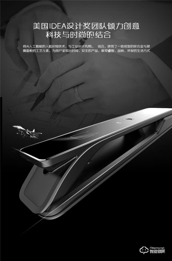 凌振智能鎖 家用全自動(dòng)人臉識(shí)別智能鎖