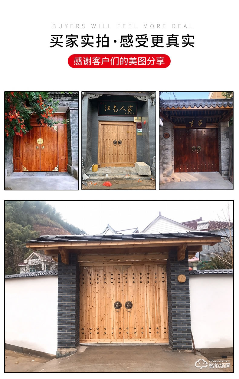 銀馳虎頭指紋鎖 有效防止暴力開鎖