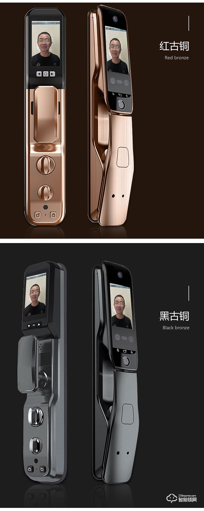 銀馳3D人臉識別智能鎖 雙3.5英寸大屏