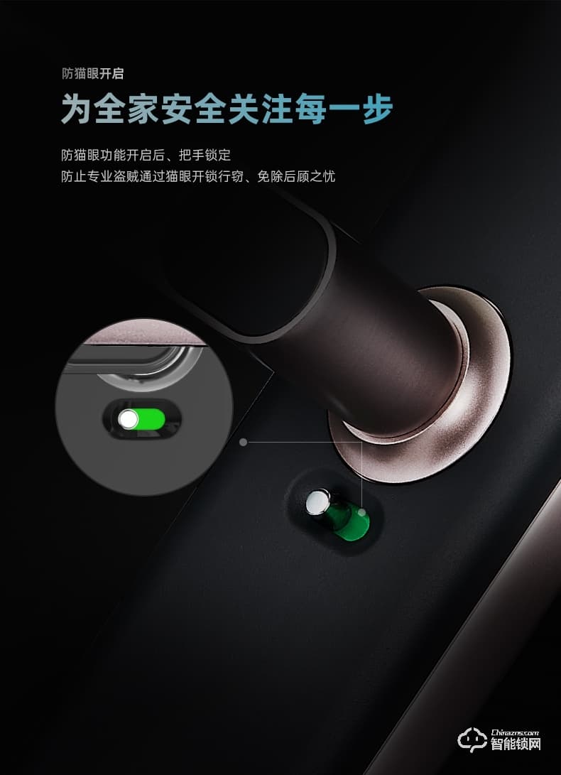 琨山通用智能鎖 D77家用防盜門電子密碼鎖大門鎖