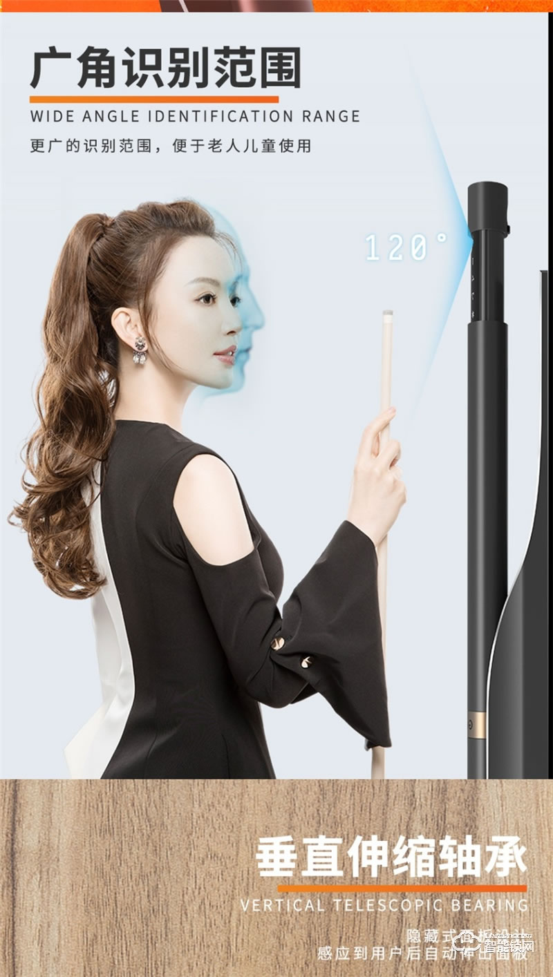 格里維爾艾克斯真·3D人臉識(shí)別智能鎖 紅外線感應(yīng)