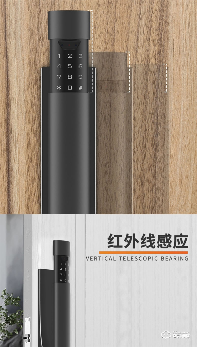 格里維爾艾克斯真·3D人臉識(shí)別智能鎖 紅外線感應(yīng)