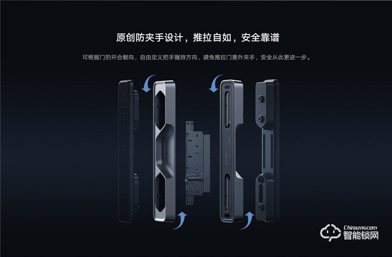 小米智能門(mén)鎖M20 全自動(dòng)指紋鎖密碼家用防盜門(mén)電子鎖