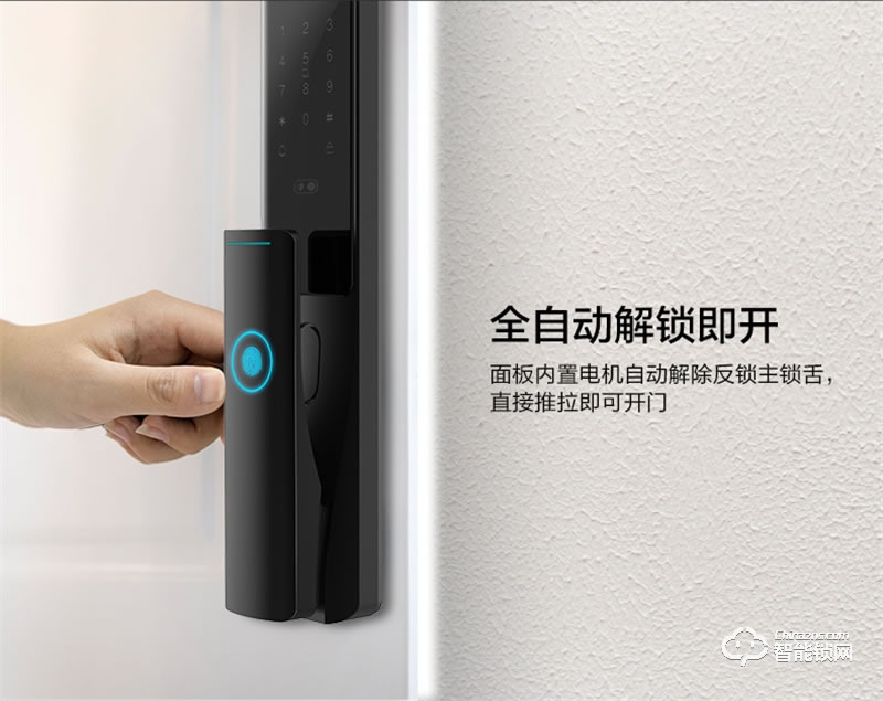 聯(lián)想F1 PLUS 3D人臉識(shí)別智能鎖防盜門(mén)指紋鎖遠(yuǎn)程智控