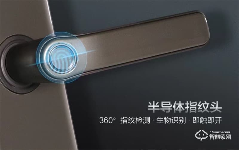 聯想E2智能指紋鎖 家用防盜門電子密碼鎖