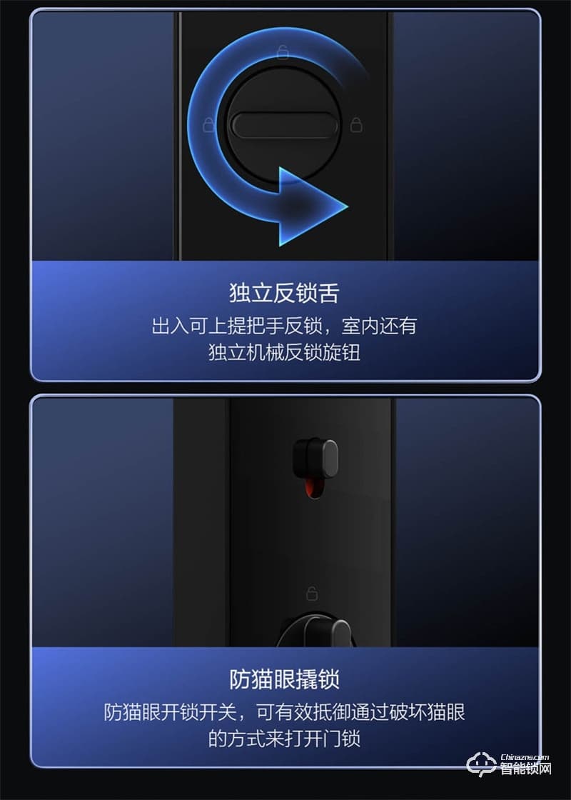 鹿客智能鎖x3 指紋鎖防盜門鎖