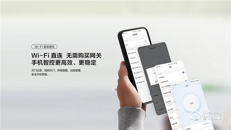 TCL指靜脈全自動(dòng)智能鎖P10 家用防盜門鎖