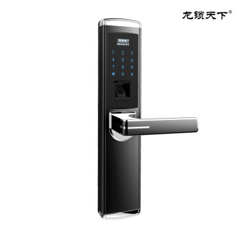 龍鎖天下智能鎖 指紋密碼鎖 防盜門鎖 電子刷卡鎖Z09