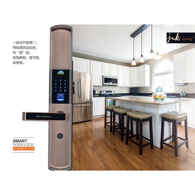 嘉立康智能鎖 指紋鎖密碼鎖刷卡鎖