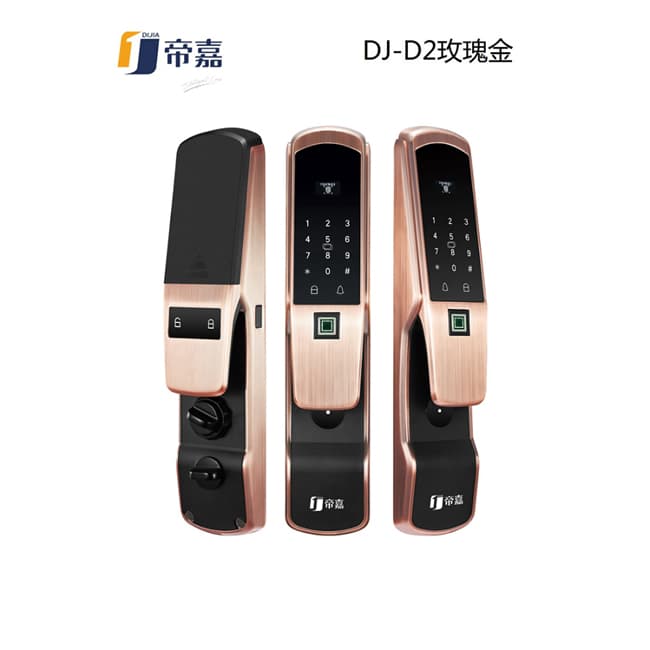 帝嘉智能鎖 全自動(dòng)系列DJ-D2玫瑰金指紋密碼鎖