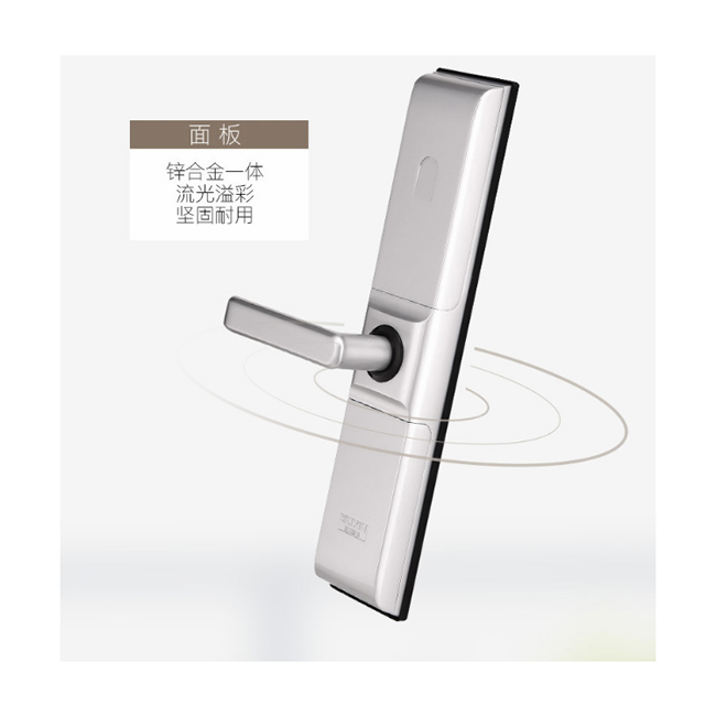 王力指紋鎖 Z102家用防盜門鎖密碼鎖電子鎖