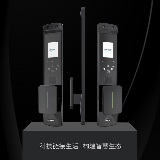 歐科智能鎖 A8 air時尚超薄人臉識別 掌靜脈識別鎖