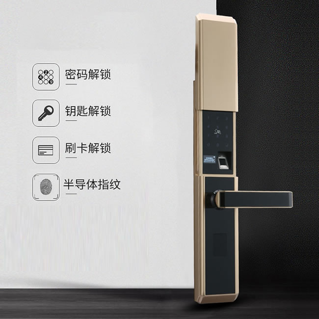 獅柯裝甲鎖 HD03家用電子防盜門(mén)指紋鎖
