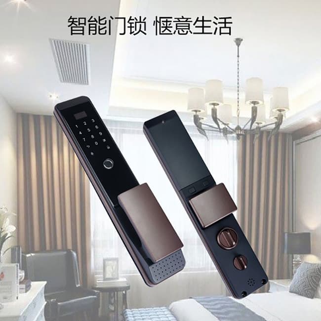 科林達(dá)智能鎖 K9B家用指紋密碼磁卡鎖