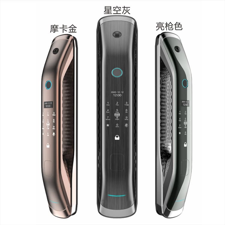 凱爾智能鎖 850全自動貓眼家用防盜門指紋鎖