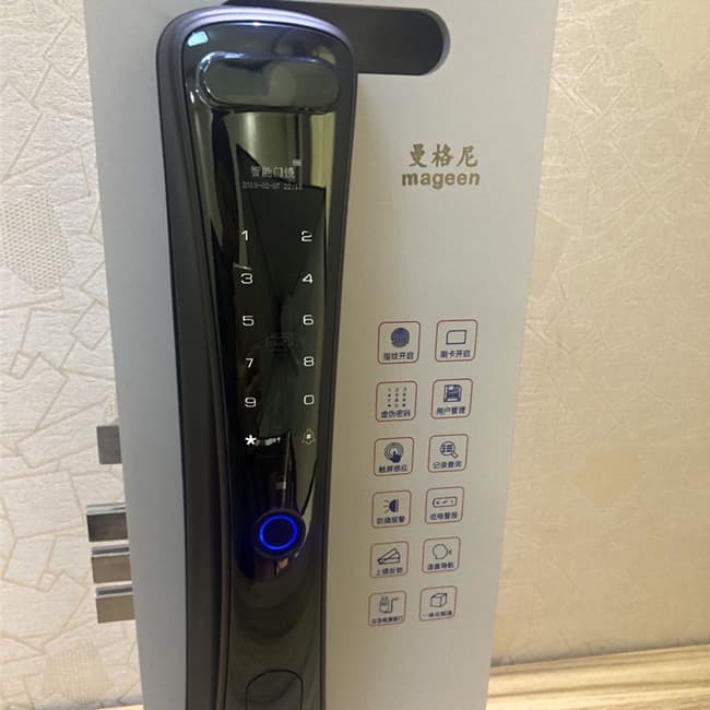 曼格尼智能鎖 MH-04半自動(dòng)滑蓋型一握開智能鎖