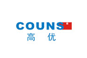 COUNS高優