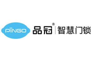 品冠智能鎖