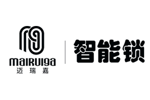 邁瑞嘉智能鎖