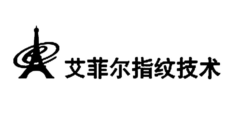 艾菲爾指紋鎖
