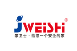 家衛(wèi)士智能鎖