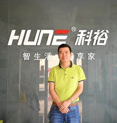 專訪科裕董事長雷志能 | 風起云涌時代下，企業如何樹立鎖者恒業之心？