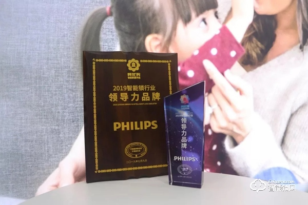 專(zhuān)訪飛利浦智能鎖銷(xiāo)售總監(jiān)劉志丹：改變豈止一點(diǎn)？品質(zhì)創(chuàng)新敢為先！