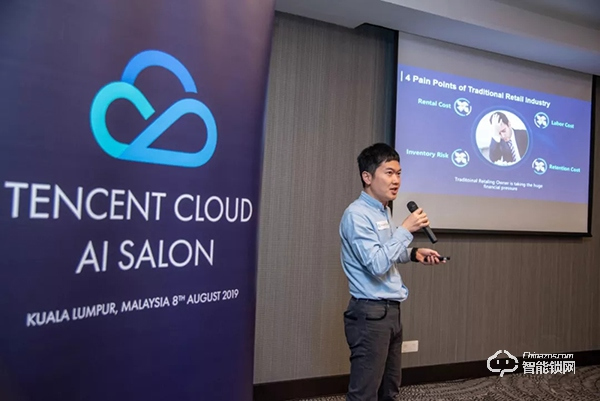 萬佳安智能鎖許明：AI賦能智慧零售，降本增效將成趨勢