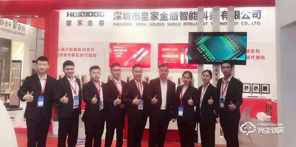 皇家金盾智能鎖董事長劉建新：務實心態做產品，優秀團隊是核心