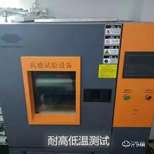 皇家金盾智能鎖董事長劉建新：務實心態做產品，優秀團隊是核心