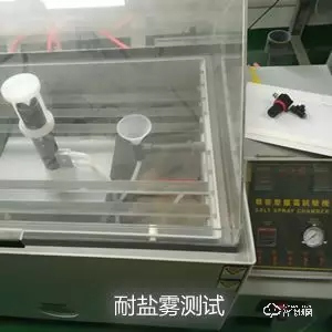 皇家金盾智能鎖董事長劉建新：務實心態做產品，優秀團隊是核心